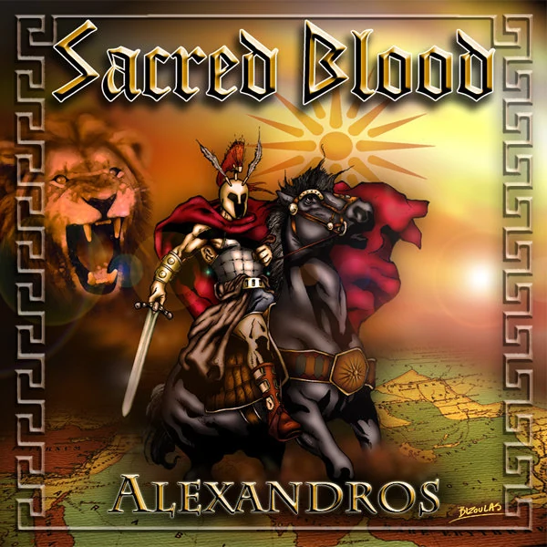 Sacred Blood: Alexandros